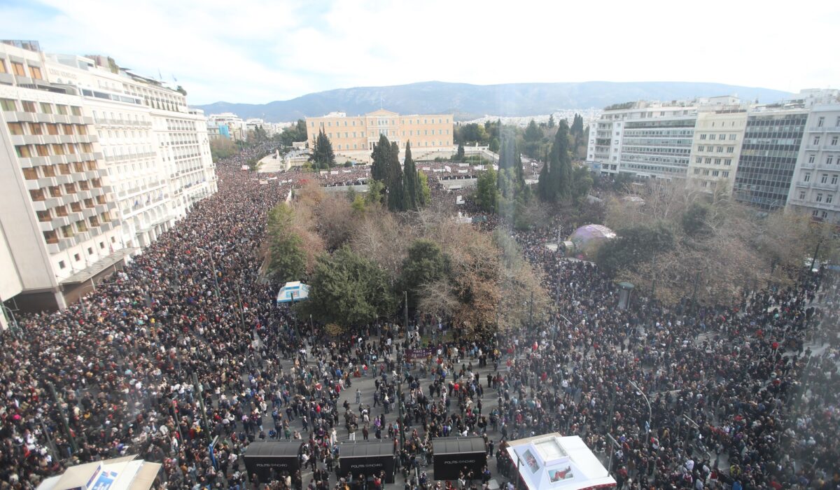 Τέμπη πορεία Σύνταγμα