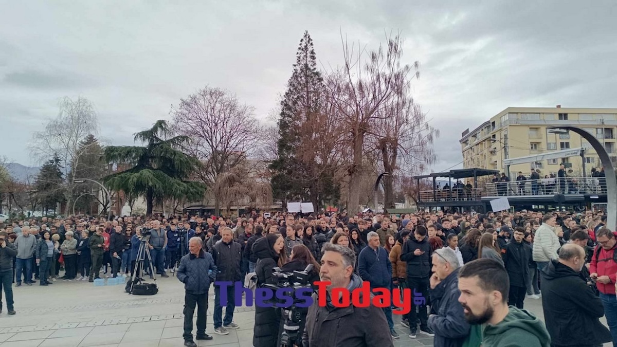 Συλλαλητήριο στην πόλη Κότσανι για την τραγωδία σε κλαμπ στη Βόρεια Μακεδονία, 17 Μαρτίου 2025