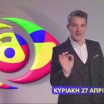 Big Brother Πέτρος Λαγούτης