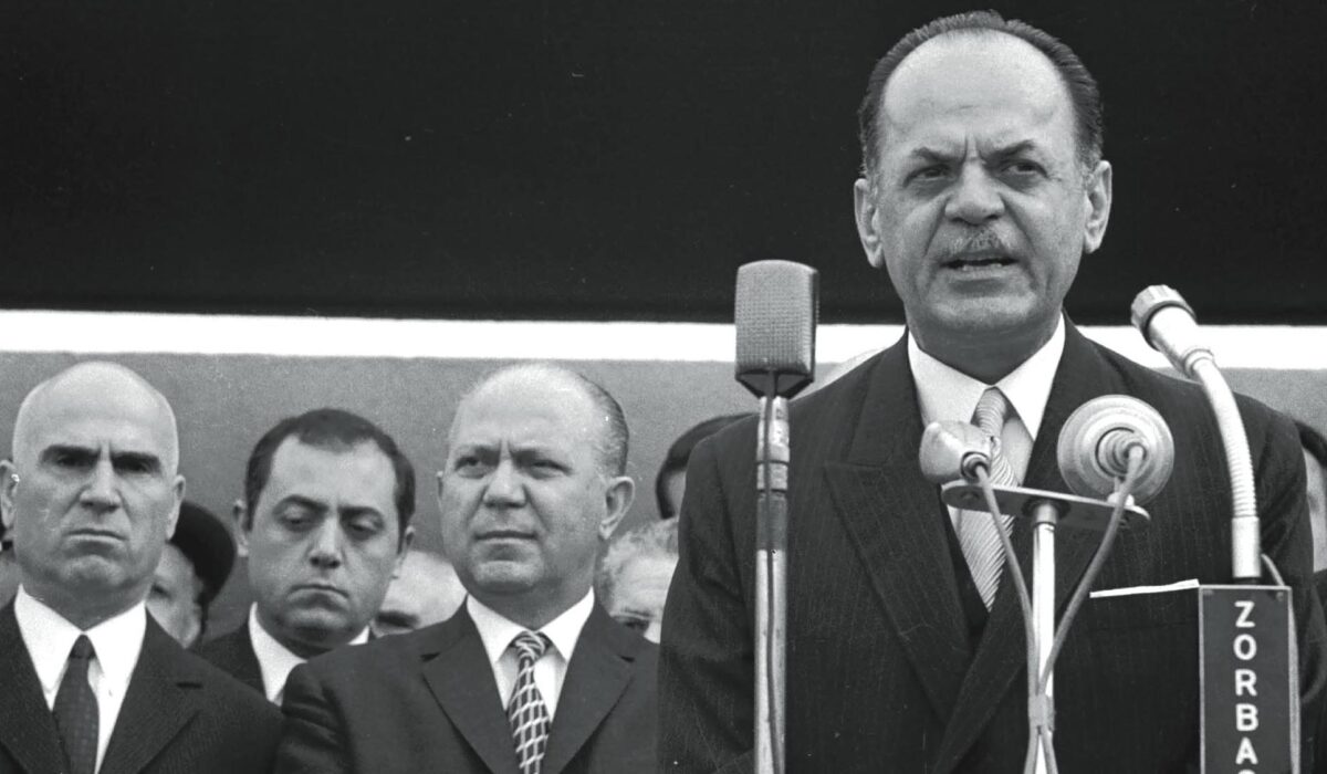 Χούντα